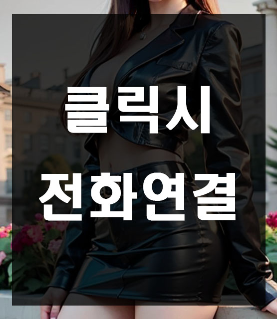 영등포노래방
영등포노래빠
영등포셔츠룸
